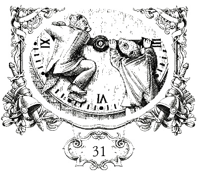 Иллюстрация к книге — Ночные бродяги [i_035.jpg]