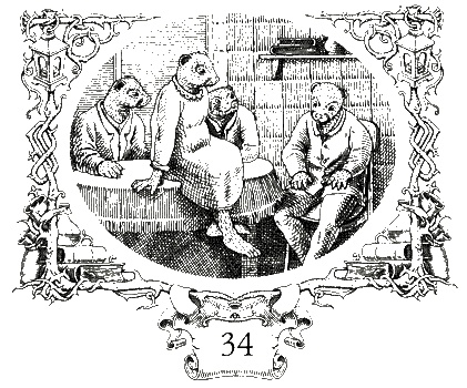 Иллюстрация к книге — Ночные бродяги [i_039.jpg]