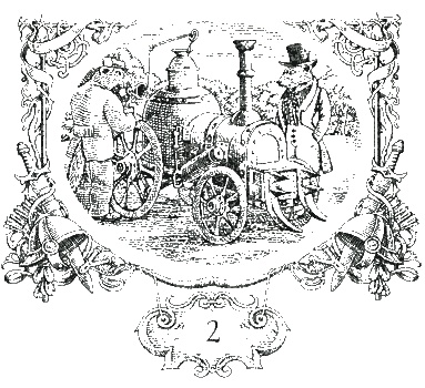 Иллюстрация к книге — Последняя тайна [i_005.jpg]