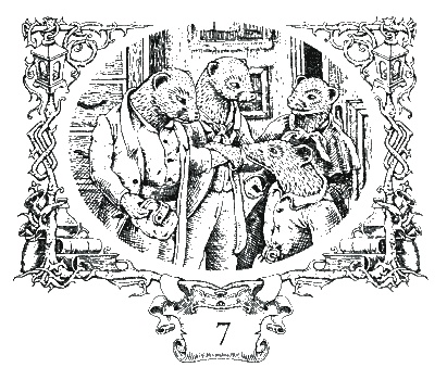 Иллюстрация к книге — Последняя тайна [i_010.jpg]