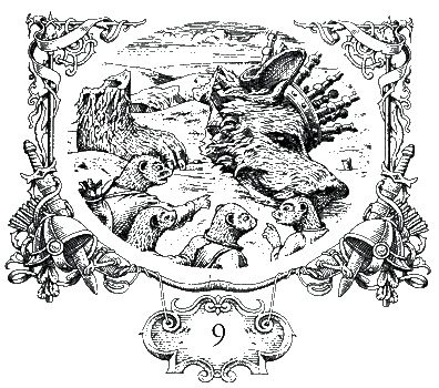 Иллюстрация к книге — Последняя тайна [i_013.jpg]