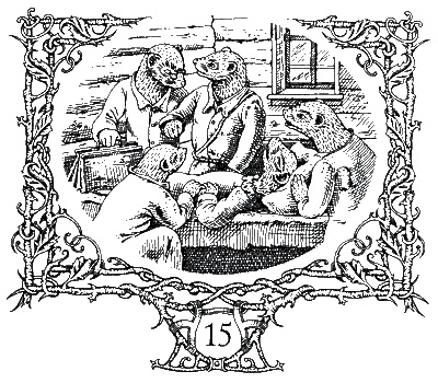 Иллюстрация к книге — Последняя тайна [i_020.jpg]