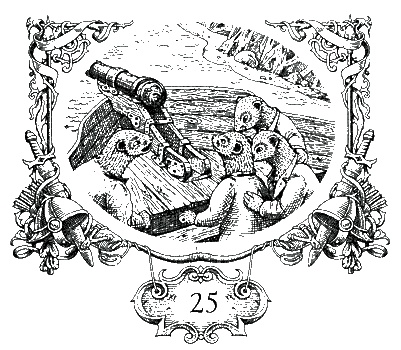 Иллюстрация к книге — Последняя тайна [i_031.jpg]