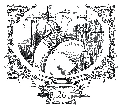 Иллюстрация к книге — Последняя тайна [i_032.jpg]