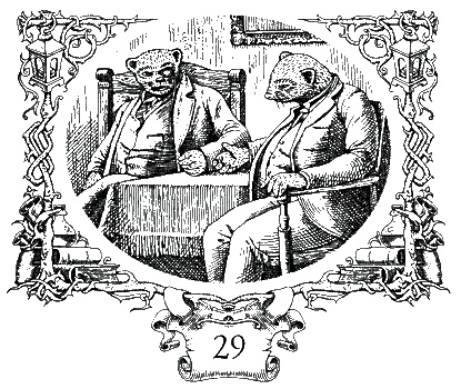 Иллюстрация к книге — Последняя тайна [i_035.jpg]