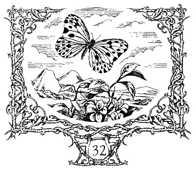 Иллюстрация к книге — Последняя тайна [i_039.jpg]