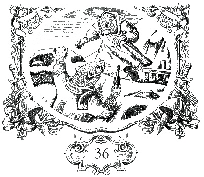 Иллюстрация к книге — Последняя тайна [i_043.jpg]