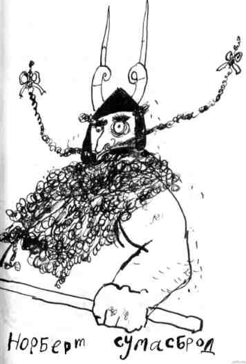 Иллюстрация к книге — Как перехитрить дракона [img_55.jpg]