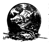 Иллюстрация к книге — Монсегюр. В огне инквизиции [i_014.jpg]