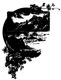 Иллюстрация к книге — Монсегюр. В огне инквизиции [i_025.jpg]