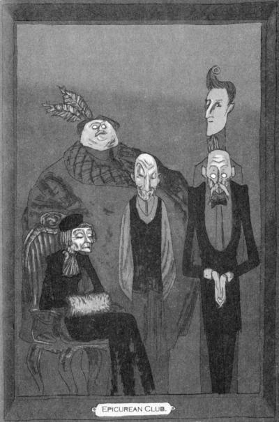 Иллюстрация к книге — М значит Магия [i_009.jpg]