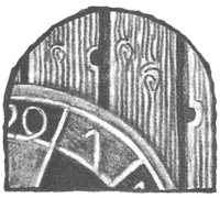 Иллюстрация к книге — Чисто убийственное зло [i_005.jpg]