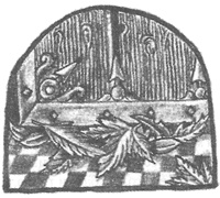 Иллюстрация к книге — Чисто убийственное зло [i_022.jpg]