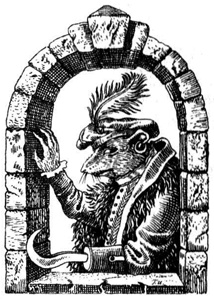 Иллюстрация к книге — Меч Мартина [i_002.jpg]