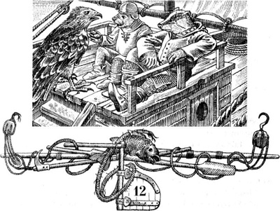 Иллюстрация к книге — Меч Мартина [i_031.jpg]