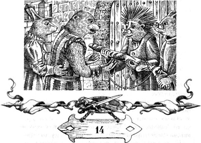 Иллюстрация к книге — Меч Мартина [i_035.jpg]