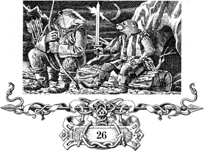 Иллюстрация к книге — Меч Мартина [i_054.jpg]