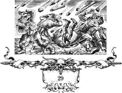 Иллюстрация к книге — Меч Мартина [i_059.jpg]