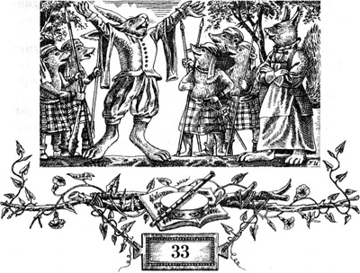 Иллюстрация к книге — Меч Мартина [i_064.jpg]