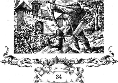 Иллюстрация к книге — Меч Мартина [i_066.jpg]