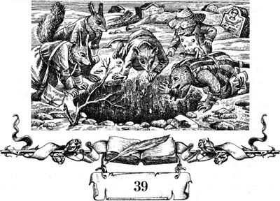 Иллюстрация к книге — Меч Мартина [i_072.jpg]