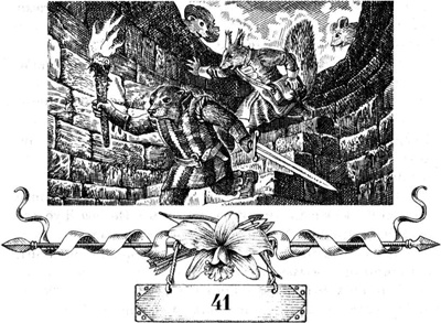 Иллюстрация к книге — Меч Мартина [i_074.jpg]