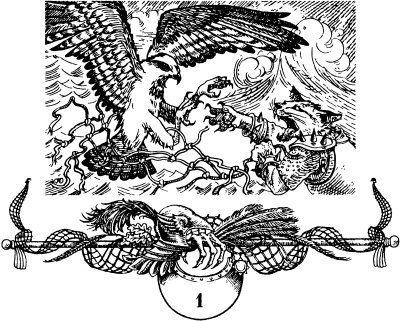 Иллюстрация к книге — Остров королевы [i_006.jpg]