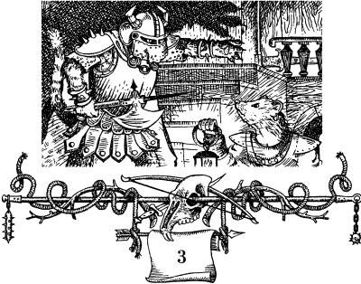 Иллюстрация к книге — Остров королевы [i_010.jpg]