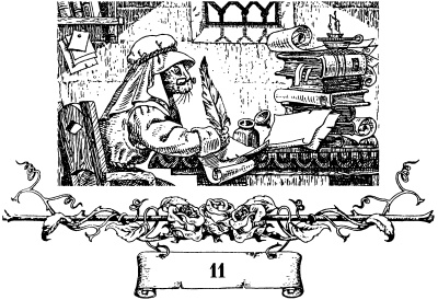 Иллюстрация к книге — Остров королевы [i_026.jpg]