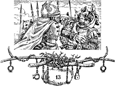 Иллюстрация к книге — Остров королевы [i_031.jpg]