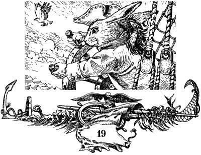 Иллюстрация к книге — Остров королевы [i_043.jpg]