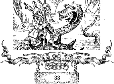 Иллюстрация к книге — Остров королевы [i_072.jpg]