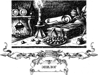 Иллюстрация к книге — Непобедимая Моди [i_075.jpg]