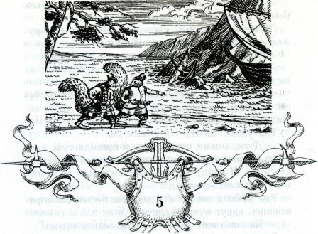 Иллюстрация к книге — Клятва воина [i_009.jpg]