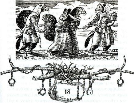 Иллюстрация к книге — Клятва воина [i_023.jpg]