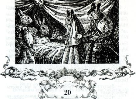 Иллюстрация к книге — Клятва воина [i_025.jpg]