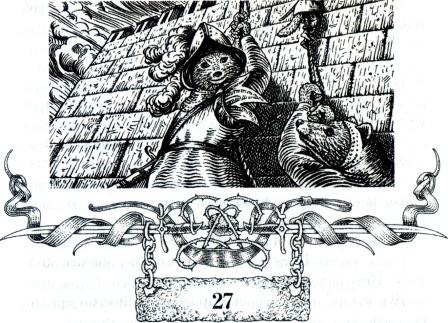 Иллюстрация к книге — Клятва воина [i_032.jpg]