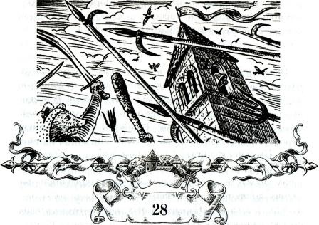 Иллюстрация к книге — Клятва воина [i_033.jpg]