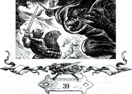 Иллюстрация к книге — Клятва воина [i_045.jpg]