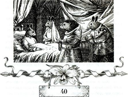 Иллюстрация к книге — Клятва воина [i_046.jpg]