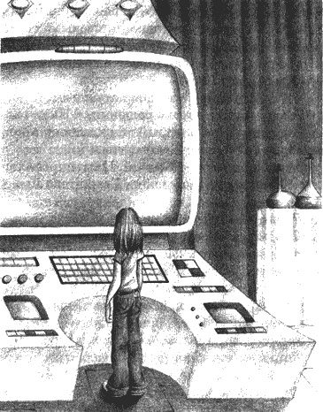 Иллюстрация к книге — Нина. Девочка Шестой Луны [img102.jpg]