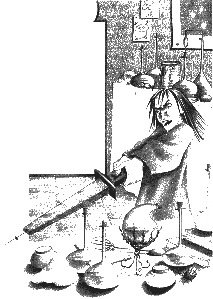 Иллюстрация к книге — Нина. Девочка Шестой Луны [img41.jpg]