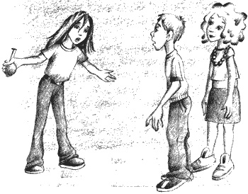 Иллюстрация к книге — Нина. Девочка Шестой Луны [img48.jpg]