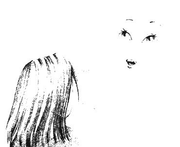 Иллюстрация к книге — Нина. Девочка Шестой Луны [img57.jpg]