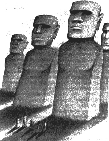 Иллюстрация к книге — Нина. Девочка Шестой Луны [img69.jpg]