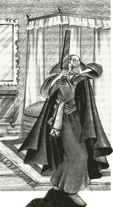 Иллюстрация к книге — Нина и заклятье Пернатого Змея [img16.jpg]