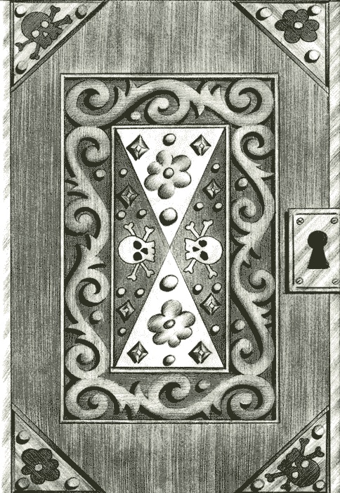 Иллюстрация к книге — Нина и заклятье Пернатого Змея [img46.jpg]