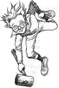 Иллюстрация к книге — Опасный рейс [i_029.jpg]