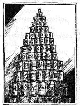 Иллюстрация к книге — Опасный рейс [i_120.jpg]