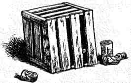 Иллюстрация к книге — Опасный рейс [i_151.jpg]